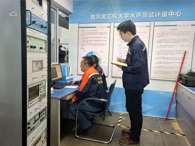 保持寒假工作“加速度”！哈工程师生的春节这样过——计量技术服务在行动