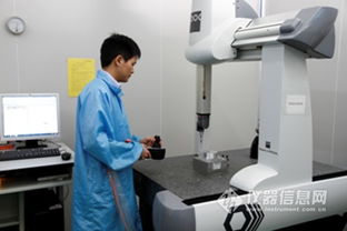 广州广电计量检测股份 打造一流的计量检测技术服务与网络技术专业机构