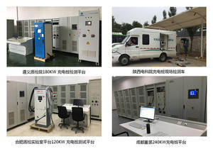 信息发布丨2019年5月全国电动汽车充电基础设施运行情况