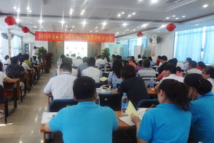 广州广电计量检测股份 引领行业标准，打造一流的计量检测技术服务专业机构